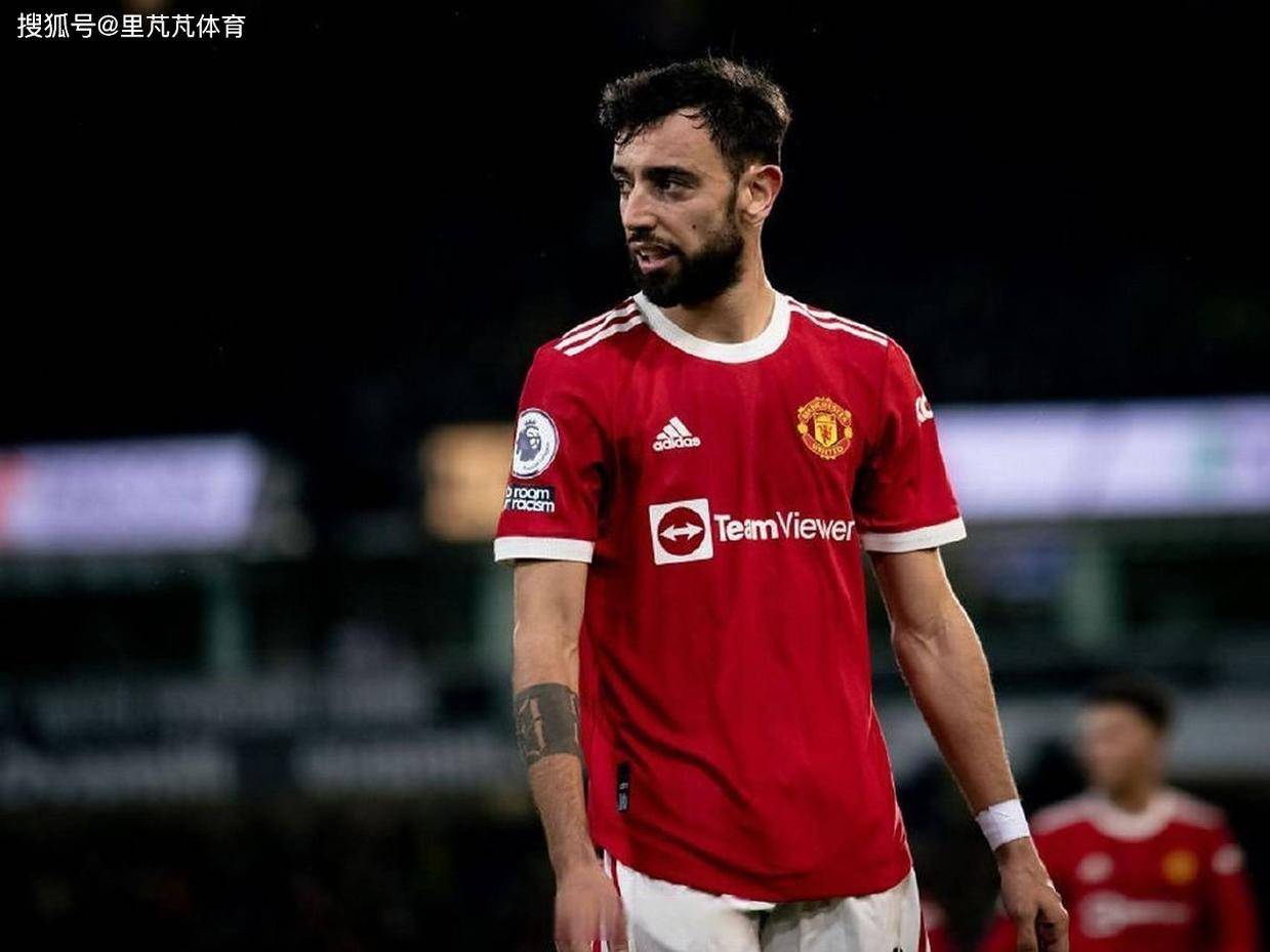 史上最难评的曼联队长？布鲁诺到底啥水平，到底能不能带曼联复兴